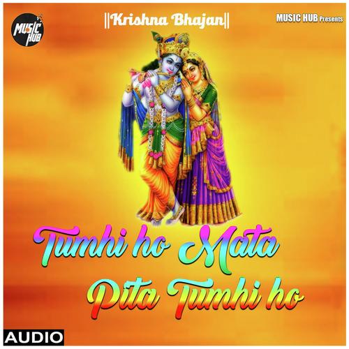 Ravi Dhanraj Songs MP3 Download